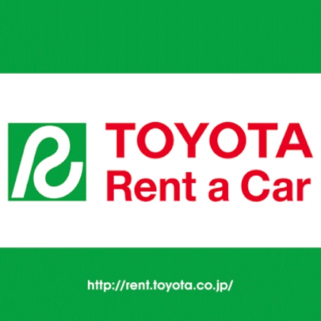 トヨタレンタカーのキャンセル料金は無料じゃない? 新型値引き情報